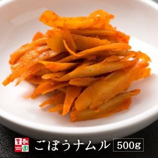 ナムル - 李朝園公式通販｜キムチ・韓国惣菜・ミールキットの販売