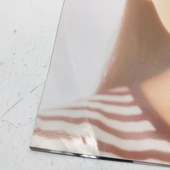 島崎路子 / 悲しみよりもそばにいる EP B10 - 中古レコード通販 東京