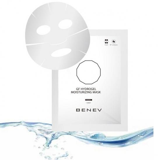 ベネブGFハイドロゲルマスク 5枚｜マスクパック通販ならゆうき