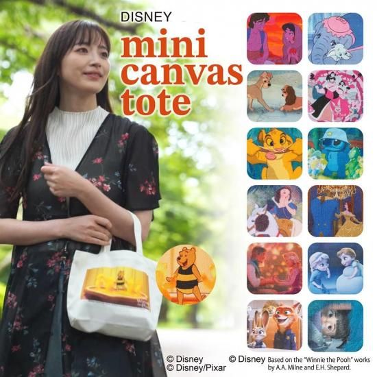 くまのプーさん デザイン MOVIE COLLECTION キャンバストート