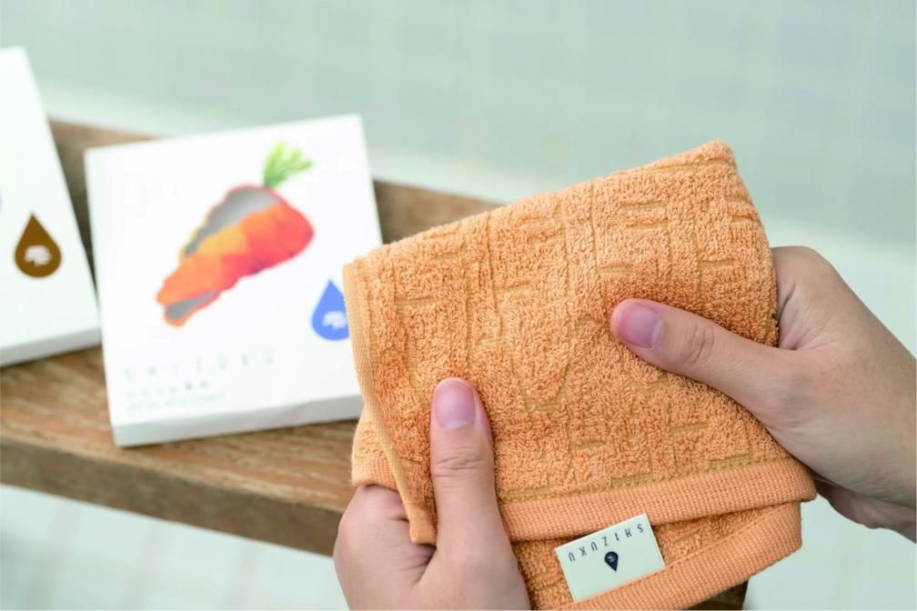 ふくろやタオル 野菜染めタオル「雫～SHIZUKU～」