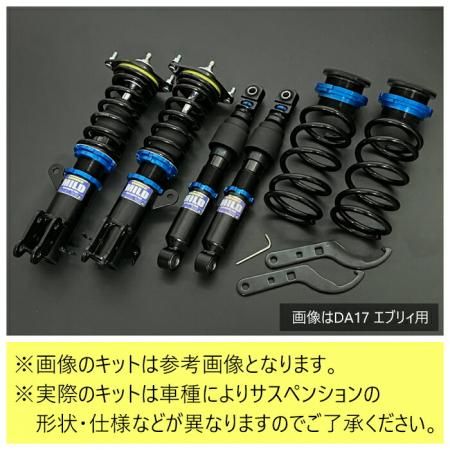 MILD TWIN】 車高調キット DAIHATSU LA300S ミライース専用 2WD
