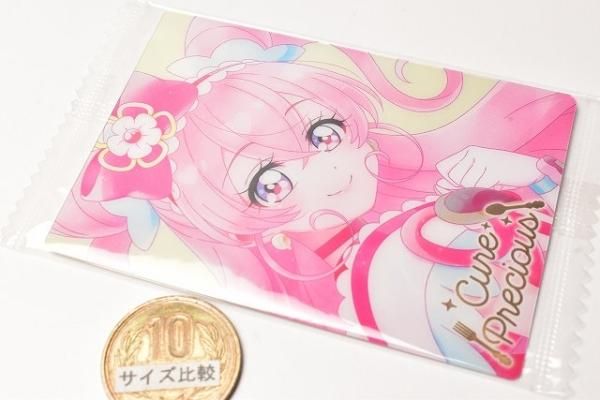 プリキュア カードウエハース6 [24.キュアプレシャス (HR)],バンダイ