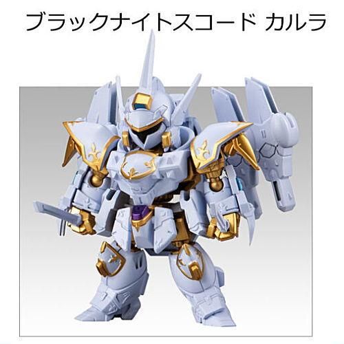 MOBILITY JOINT GUNDAM VOL.8 [3.ブラックナイトスコード カルラ