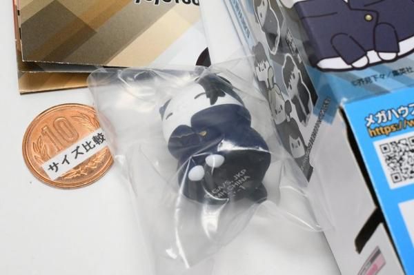 MEGA CAT PROJECT 呪術廻戦 呪術ニャンコ 懐玉・玉折 [2.夏油 傑