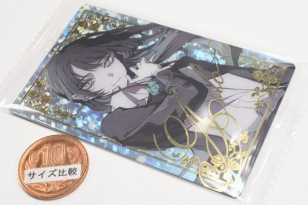 Ado ウエハース [23.描き下ろしイラスト シークレットver],バンダイ 食