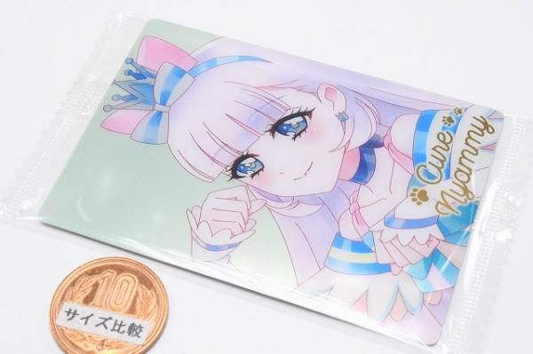 プリキュアカードウエハース11 [26.キュアニャミー(HR)],バンダイ 食玩
