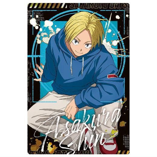 SAKAMOTO DAYSウエハース The Animation vol.2 [23.朝倉シン