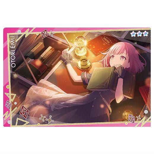 プロジェクトセカイ カラフルステージ！ feat. 初音ミク ウエハース11