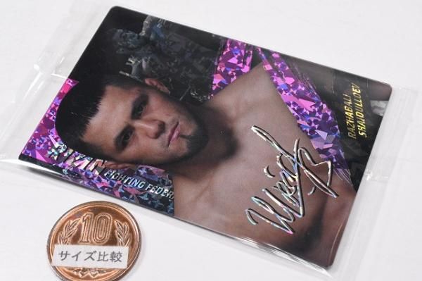 RIZINウエハース'25 [33.ラジャブアリ・シェイドゥラエフ(Rカード