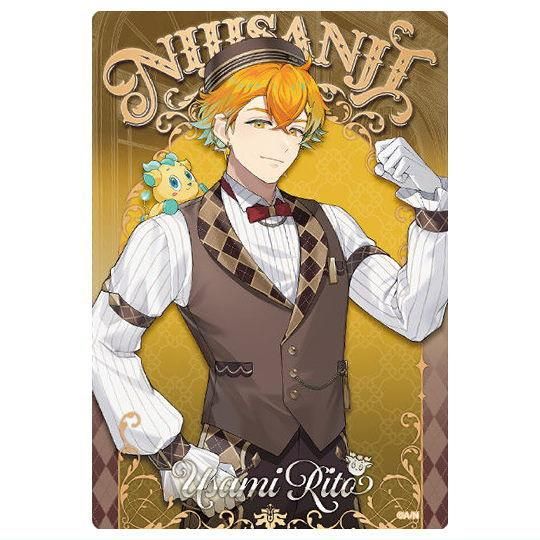 にじさんじ ウエハース2 [6.宇佐美リト],バンダイ 食玩 通販