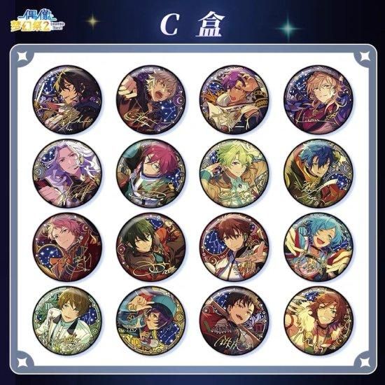 漣ジュン 缶バッジ 5周年 中国 31個セット 2026年最新】漣ジュン 缶