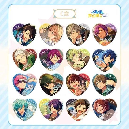 あんスタ ラメキラハート 缶バッジ マルイ ハート缶バッジ 七種茨 あん