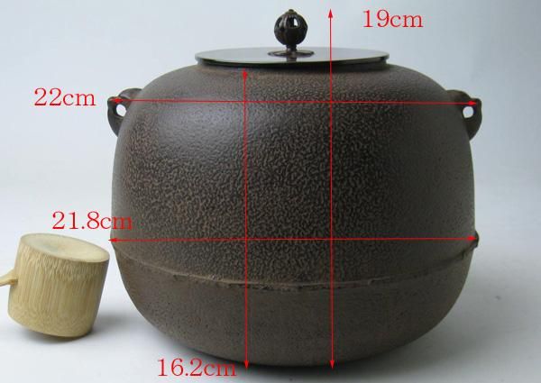 丸釜 佐藤清光 作 ※風炉釜