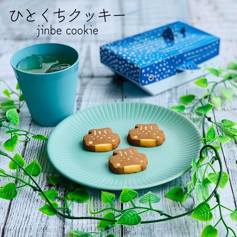 クッキー ひとくちサイズ ジンベエザメ 12枚 個包装 かわいい シェア