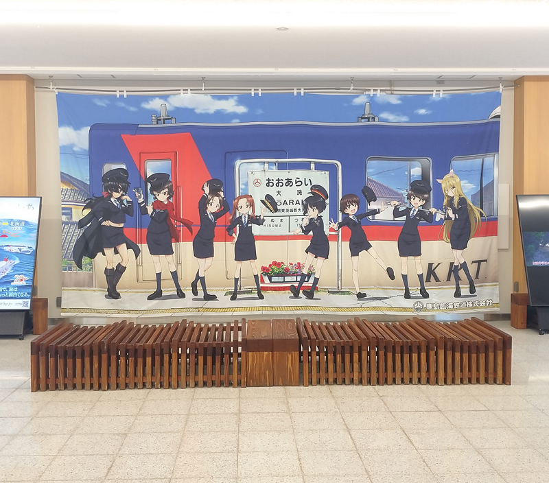 鹿島臨海鉄道×ガールズ＆パンツァー ステッカーセット（3種入り