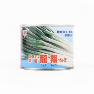 取り寄せ】関羽一本太【トーホク種苗】 コート5000粒 - ネギ参謀