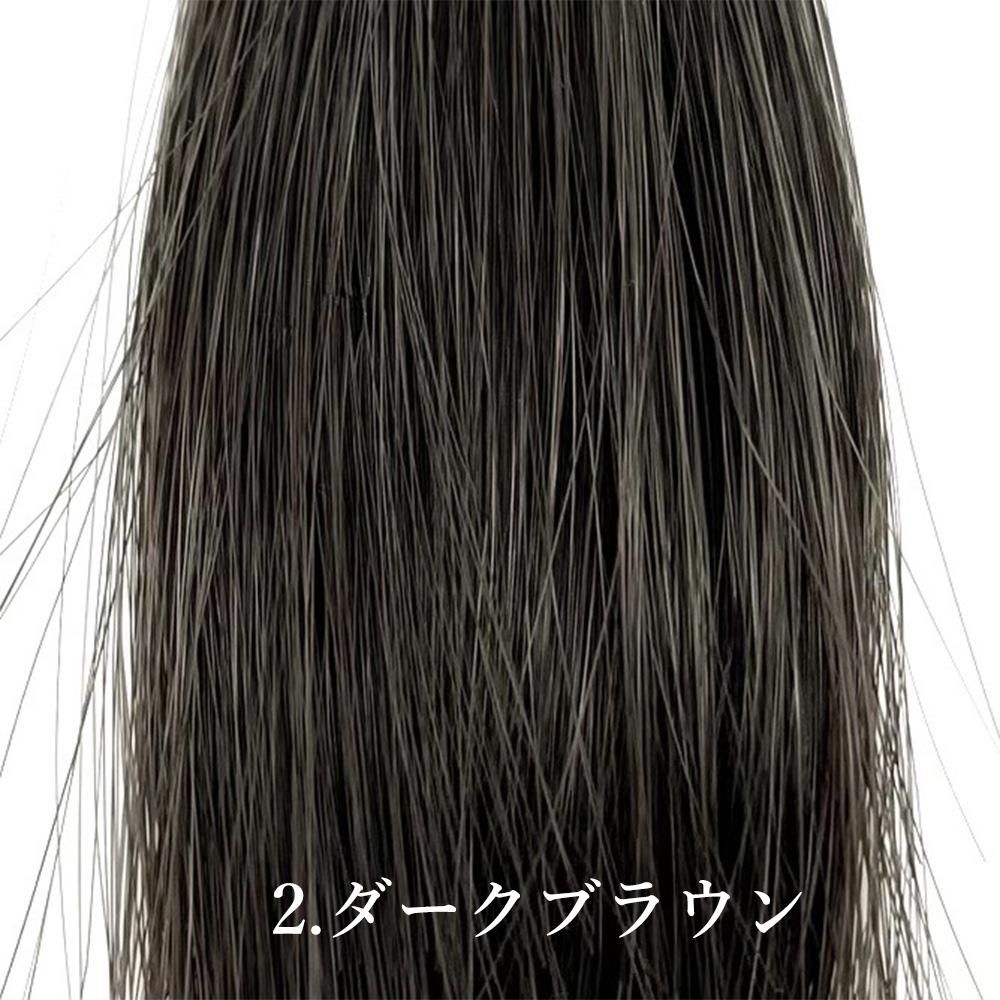 兎金 】和装ヘアウィッグ（半かつらタイプ）