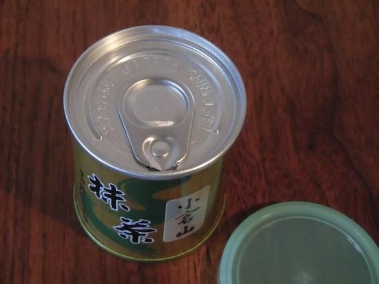 抹茶（小倉山） - 抹茶セット 初心者 kurashi-to（クラシト）