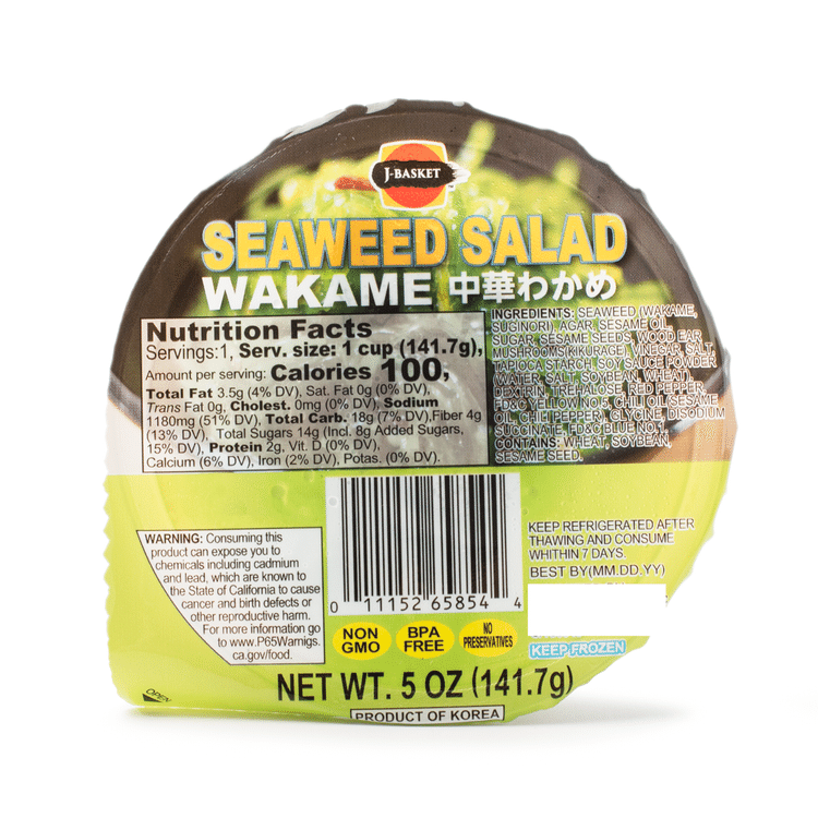 Get J-Basket Seaweed Salad 5 oz Delivered | Weee! Asian Market