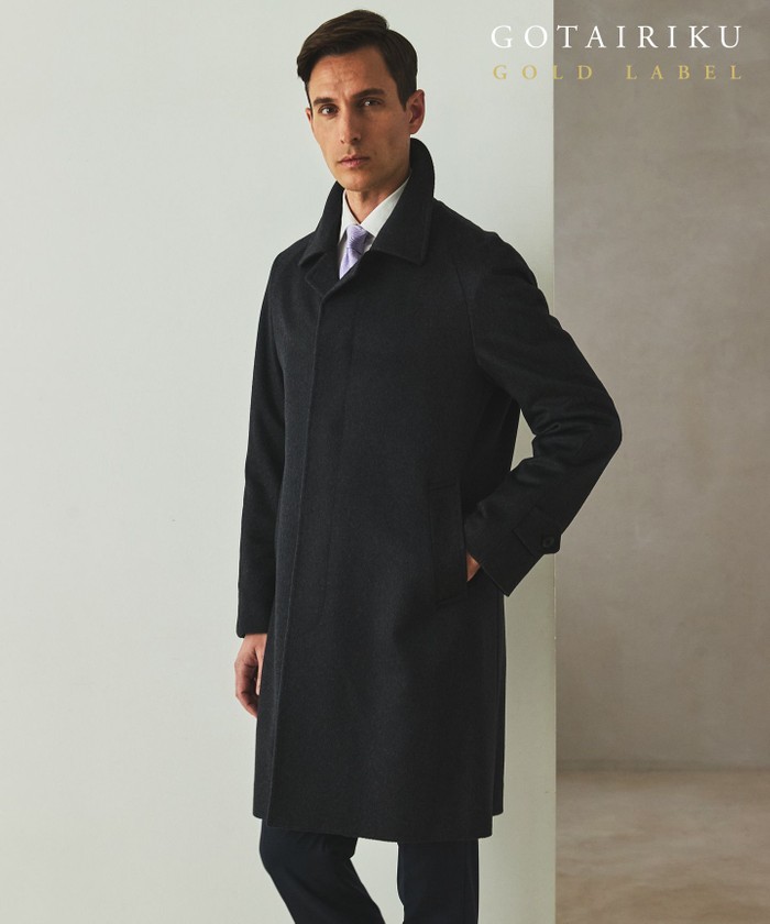 GOLD LABEL/WEB&一部店舗限定【COLOMBO】ピュアカシミヤ ステ