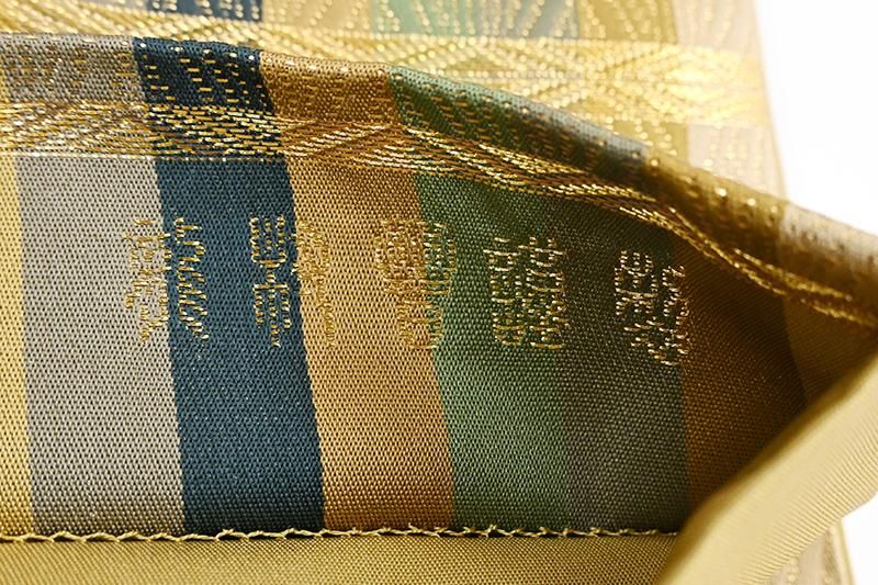 銀座【L-8696】龍村晋製 袋帯 楊梅色 「名物金剛金襴錦」（落款入