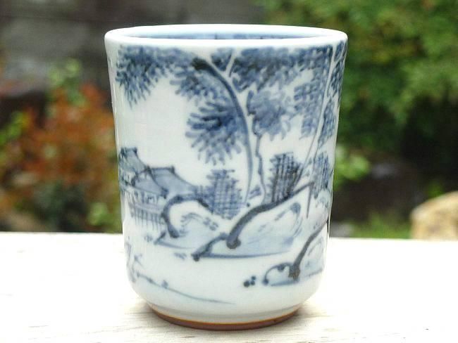 染付山水切立湯呑 瑞昭 大 - 京焼清水焼 松韻堂