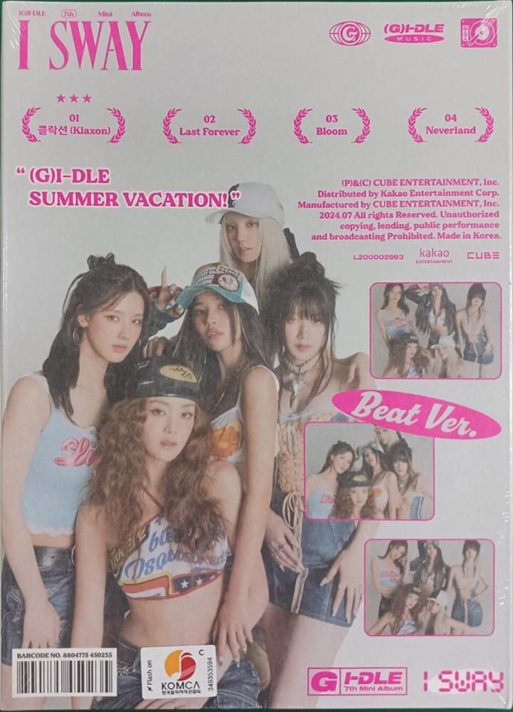 G)I-DLE - I SWAY / 7TH MINI ALBUM 一般盤 3種