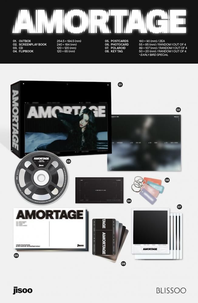 ジス JISOO - AMORTAGE / Mini Album EXCLUSIVE EDITION