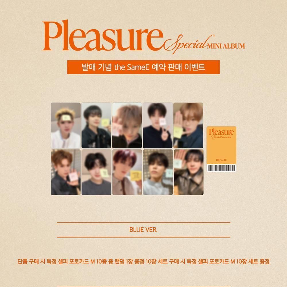 TREASURE - PLEASURE / SPECIAL MINI ALBUM [BLUE VER.]