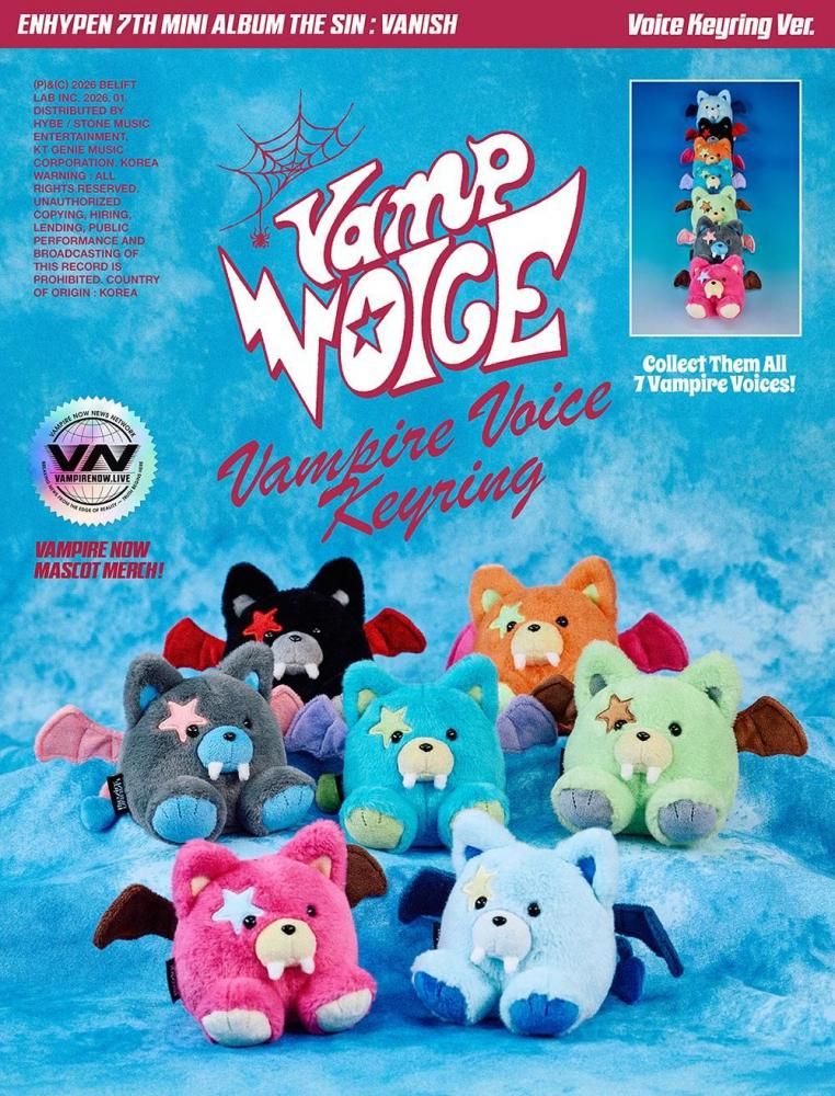 ENHYPEN - THE SIN : VANISH / 7th Mini Album (Voice Keyring Ver