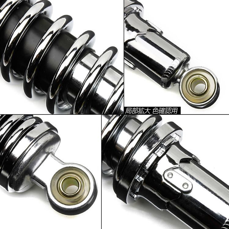 ホンダ モンキー ゴリラ Z50J AB27 リアサスペンション 280mm リア