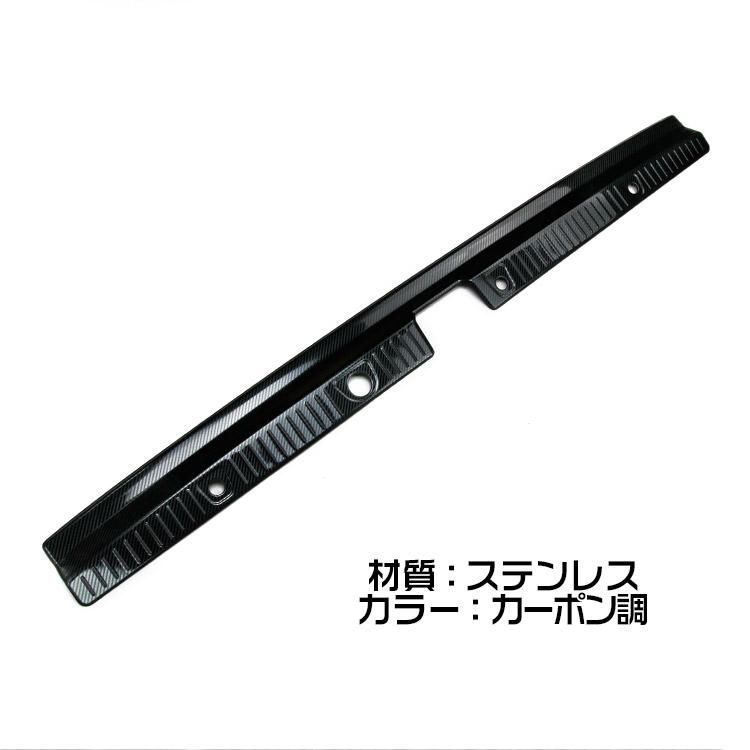 ダイハツ 新型 アトレー ハイゼットカーゴ S700V S710V リア バンパー