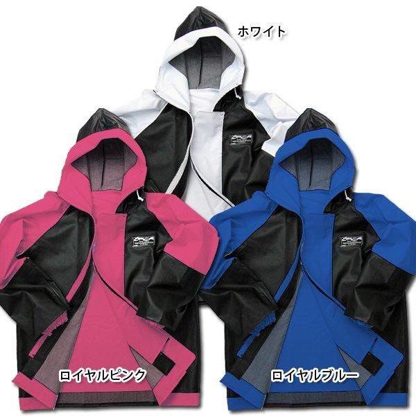 MD ORCA NT-880 マリンパーカー【日本製】 - [ワークショップ・オオタ