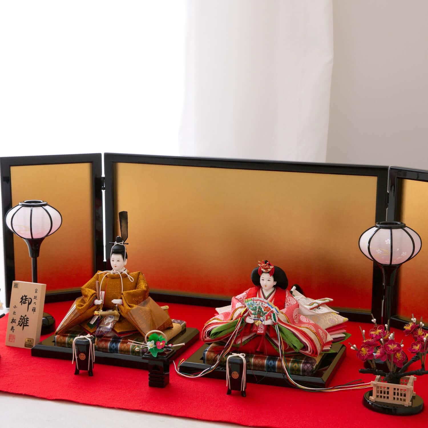 雛人形 京十二(芥子) 正絹 黄櫨染 小出松寿