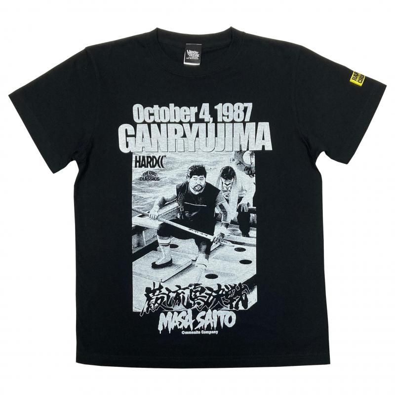 タイガー・ジェット・シン/狂える虎（サーベル・ブラック） - ホラーに