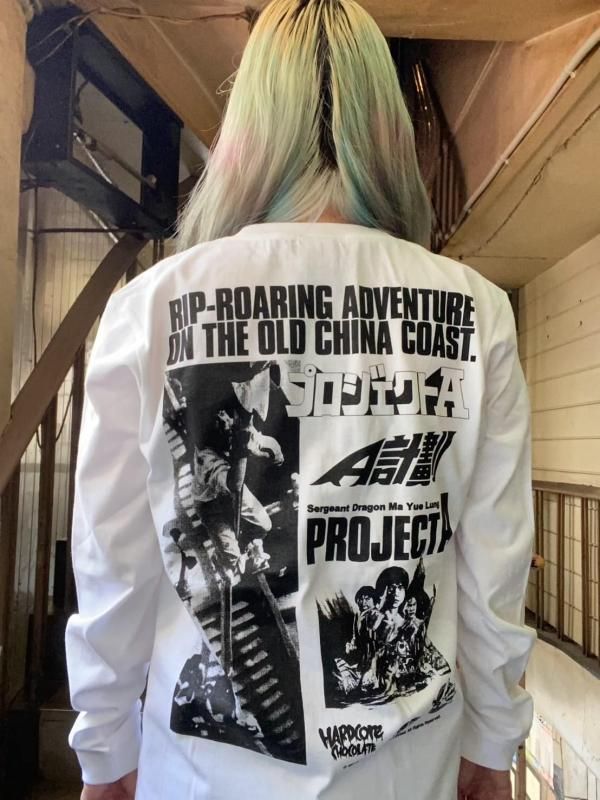 プロジェクトA ロングスリーブTシャツ(東方的威風ホワイト) - ホラーに