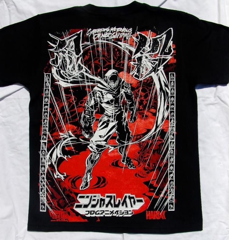 ニンジャスレイヤー / CYBERPUNK METROPOLIS OF NEOSAITAMA - ホラーに