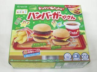 クラシエ ハンバーガーやさん（5個入り）単品参考上代280円 - 【駄菓子
