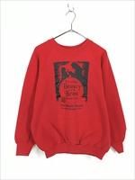 182516712.jpg?cmsp_timestamp=