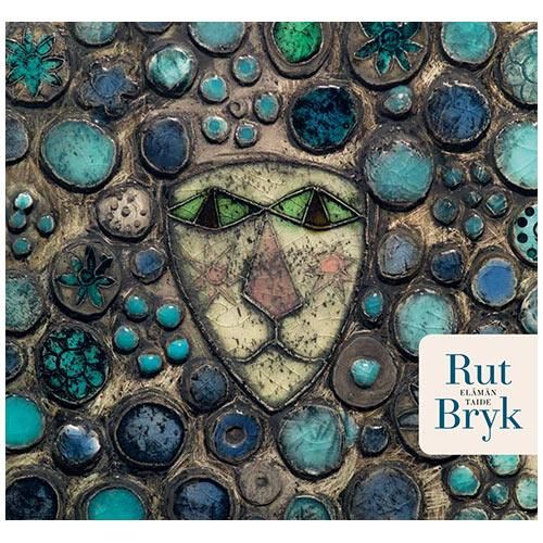 Rut Bryk - ルート・ブリュック作品集 - マルカ・オンラインショップへ