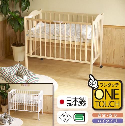 スリーピーワンタッチハイベッド パル 棚板なし SLEEPY(レギュラー