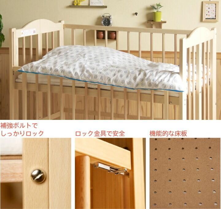 スリーピーワンタッチハイベッド パル 棚板なし SLEEPY(レギュラー