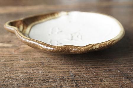 ケ16 oldwhite お相撲さん小皿 大関 - 益子焼の小さな窯元「よしざわ