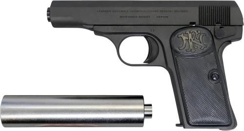 マルシン M1910 ブローニング ブラックヘビーウエイト シルバー