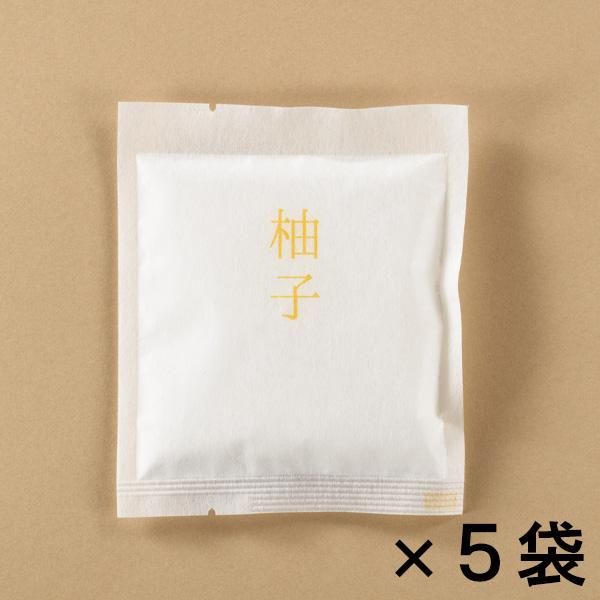 葛湯ミニパック・柚子(ゆず)