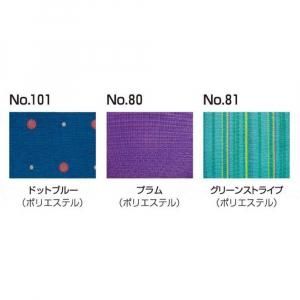 KA6（旅ぐるまシリーズ）.｜メーカー別 - カワムラ【車椅子販売