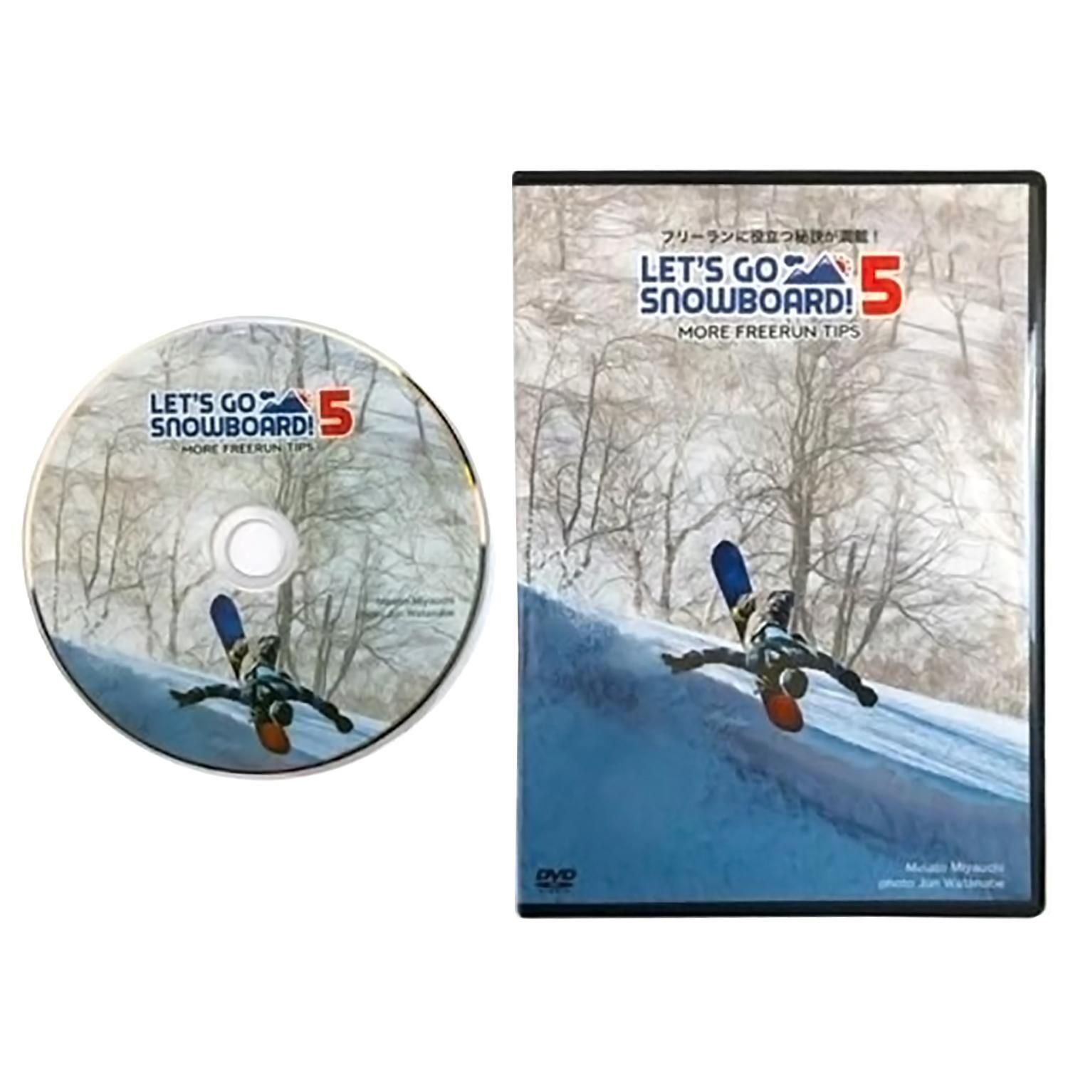 DVD】LET'S GO SNOWBOARD!5 レッツゴースノーボード！5(ハウツー)