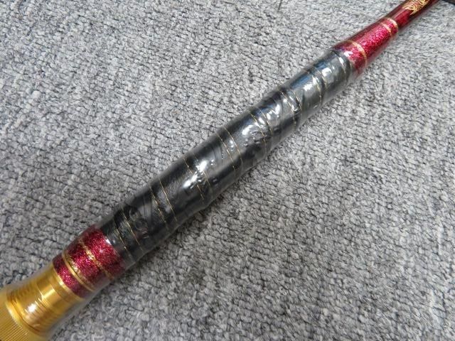 剛樹 アルバカーレス T2 175 - Fishing-ZERO