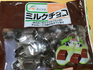 高評価】A・COOP ミルクチョコの感想・クチコミ・商品情報【もぐ